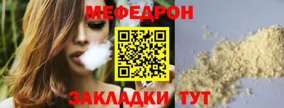 круглые Бугуруслан