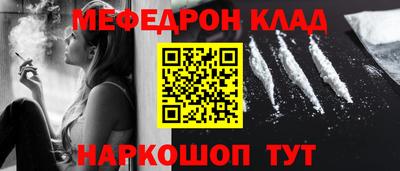 mix Будённовск