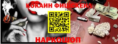 mix Будённовск