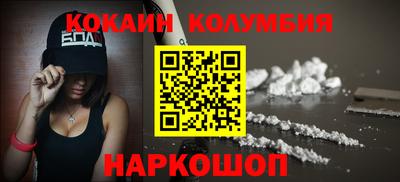 mix Будённовск