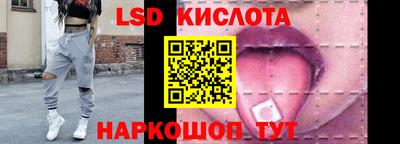 mix Будённовск