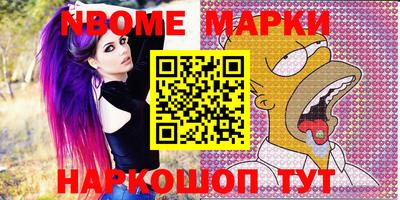 mix Будённовск