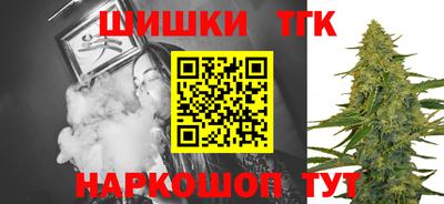 круглые Бугуруслан