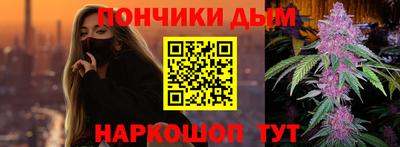 круглые Бугуруслан