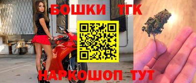 mix Будённовск
