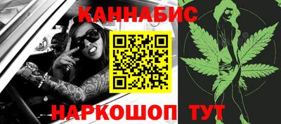 круглые Бугуруслан