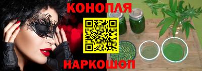 круглые Бугуруслан
