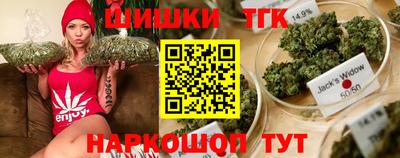 mix Будённовск