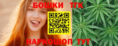 круглые Бугуруслан