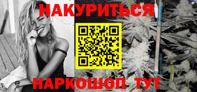круглые Бугуруслан