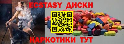 mix Будённовск