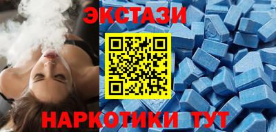 круглые Бугуруслан