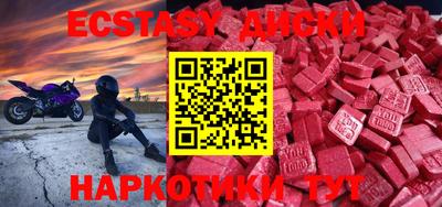 mix Будённовск