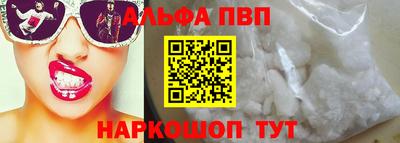 круглые Бугуруслан