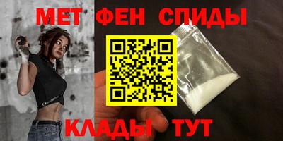 соль курить ск Бузулук