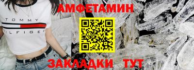 соль курить ск Бузулук