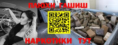 круглые Бугуруслан