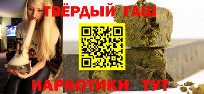 круглые Бугуруслан