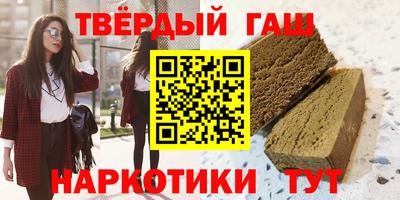 круглые Бугуруслан