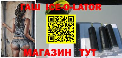 соль курить ск Бузулук