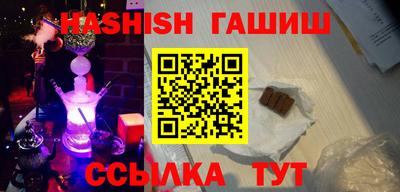 mix Будённовск