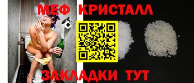 соль курить ск Бузулук