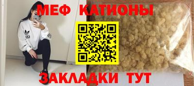 соль курить ск Бузулук