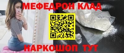 круглые Бугуруслан