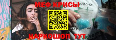 mix Будённовск
