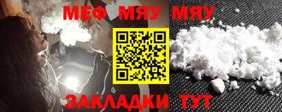 mix Будённовск