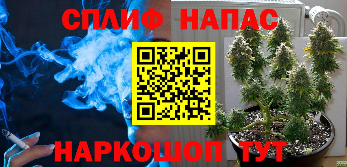 Шишки марихуана Amnesia Ульяновск